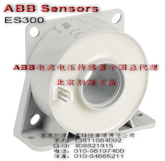 全國最低價，ABB電流傳感器，ES300C