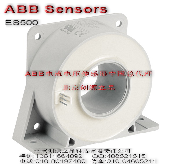 全國最低價，ABB電流傳感器，ES500C