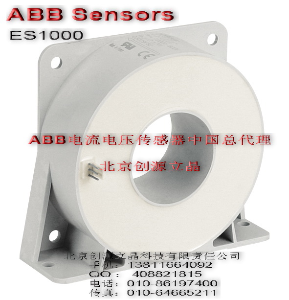 全國最低價 ABB電流傳感器 ES2000-9725 現(xiàn)貨供應(yīng)