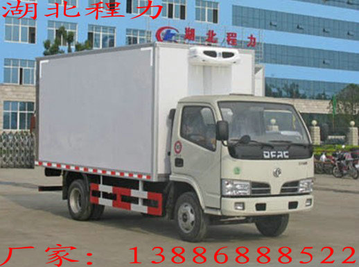 北京廂式保鮮冷藏車(chē) 冷藏車(chē)價(jià)格 冷藏車(chē)廠家