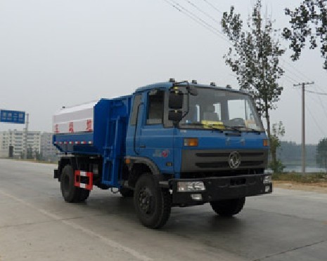 浙江環(huán)境衛(wèi)生垃圾車2-6立方 全自動自裝卸式垃圾車廠家