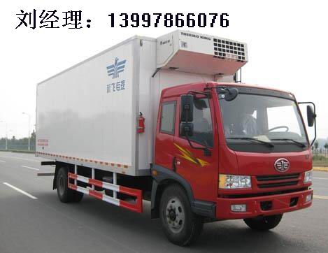 廣安冷藏車 江淮冷藏車 東風(fēng)福瑞卡冷藏車 1.5噸冷藏車價(jià)格