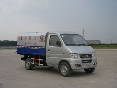 湖北程力供應(yīng)安徽阜陽(yáng)市垃圾車(chē)