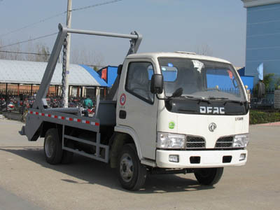 湖北程力供應(yīng)河南濮陽市垃圾車價(jià)格