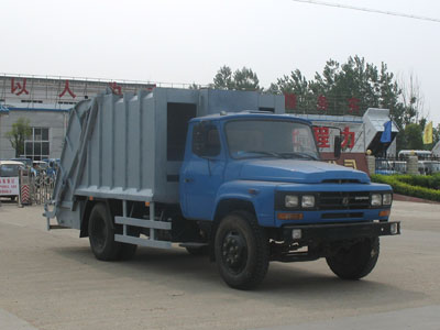 湖北程力供應(yīng)河南安陽市垃圾車價格