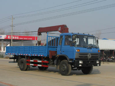 廠家專業(yè)生產銷售價格低廉，品質好隨車吊