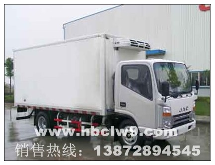 江淮牌HFC5040XLCL3K2T型冷藏車