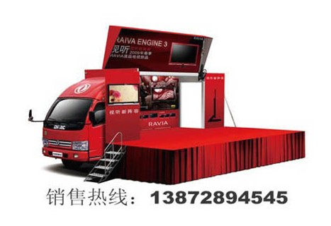 2012最暢銷的流動(dòng)舞臺(tái)車、商品展示車、舞臺(tái)車廠家