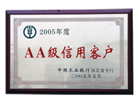 國內(nèi)最大“建筑扣件”制造商=滄州國標(biāo)扣件廠