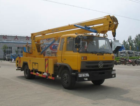 高空作業(yè)車  高空作業(yè)平臺車