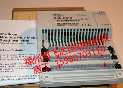 MM-PMC2400C，MM-PMC14TSC全新正品低價(jià)放送