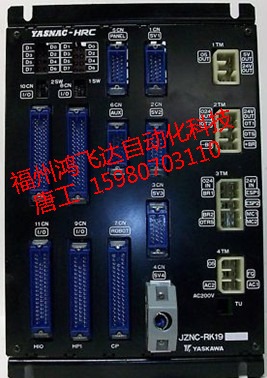 UGCMEM-15-HS12安川電機(jī)全球絕對(duì)低價(jià)庫(kù)存熱賣