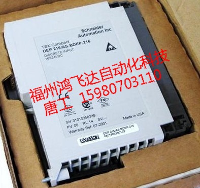 AS-B557-001，特惠價(jià)PP-0105-100 全球絕對低價(jià)