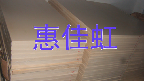 深圳防靜電POM板價格、150元/公斤