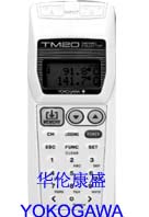 TM20溫度計|溫度采集器