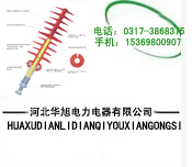 針式絕緣子P-20T P-15T 復(fù)合絕緣子 玻璃絕緣子回收廠家