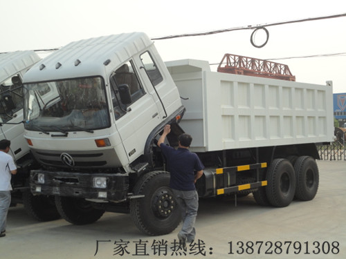 河南駐馬店自卸車翻斗多少錢一臺？東風中型翻斗車廠家|重載自卸車價格