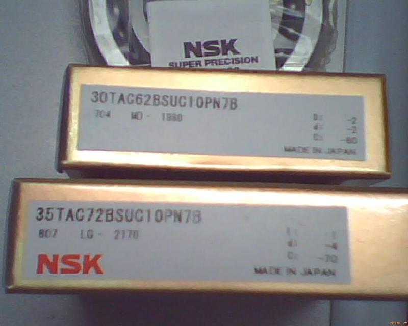 NSKS/61805ZZSЬF(xin)؛