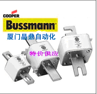 BUSSMANN熔斷器