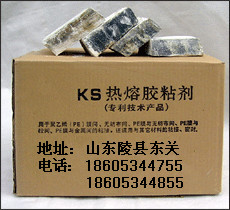 土工膜專用膠 土工膜復合膠 ks-rr固體土工膜膠