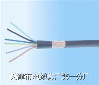 電話電纜 HYAC 50x2x0.5 價(jià)格 HYA