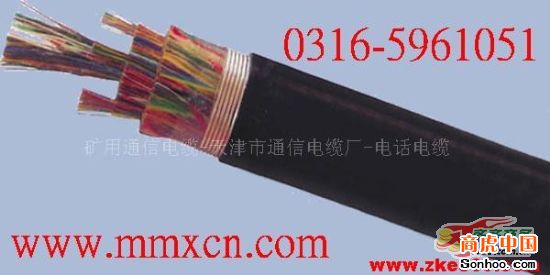 MHYV電纜價(jià)格1×4×7/0.43 煤礦用通信電纜  1×4×0