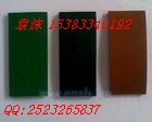 ②Ⅱ金能絕緣橡膠墊Ⅱ絕緣膠墊Ⅱ絕緣膠墊廠家Ⅱ黑龍江10kv絕緣膠墊