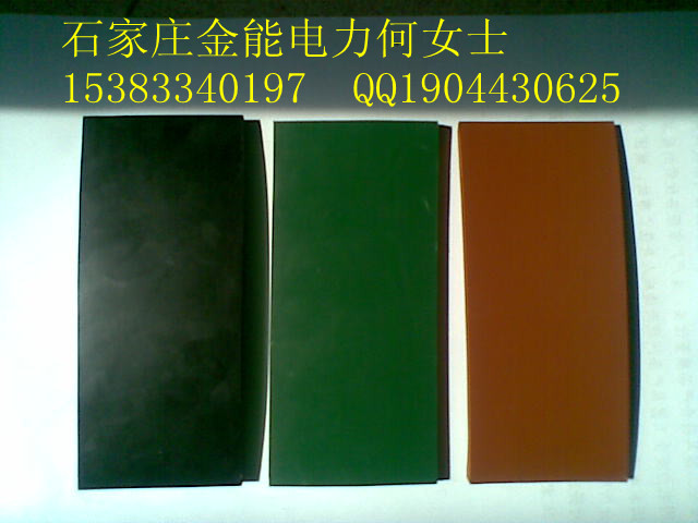 山東《→哪里能買到3mm絕緣膠皮《→《→河南10kv絕緣膠皮性能