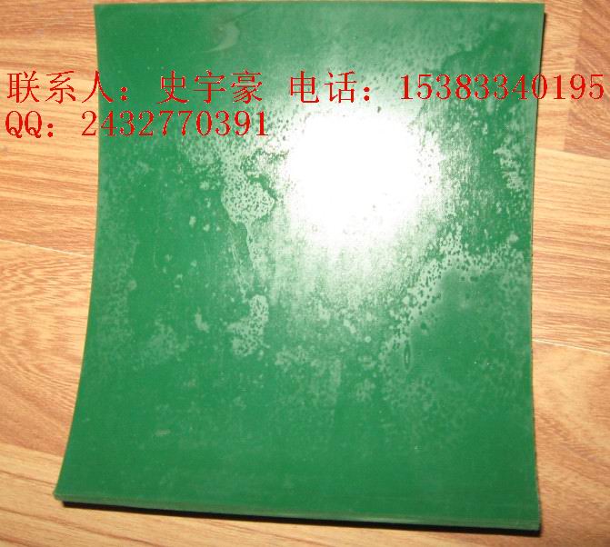 河南絕緣膠墊★★5mm絕緣膠墊↗↗絕緣膠墊廠家↙↙絕緣膠墊☆☆