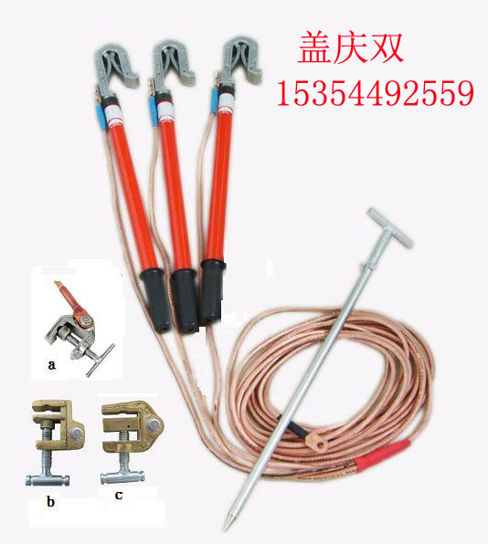 【供應(yīng)】＊＊驗(yàn)電器＊高壓驗(yàn)電器價(jià)格，高壓驗(yàn)電器作用-高壓電器【圖】