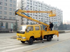 山東車載折臂式高空作業(yè)平臺山東車載折臂式高空作業(yè)車