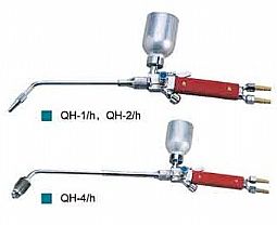 QH-1/h、QH-2/h、QH-4/h金屬粉末噴焊焊炬  焊槍