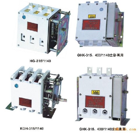 GHK-315、400換向開關(guān)，GHK-315隔離換向開關(guān)