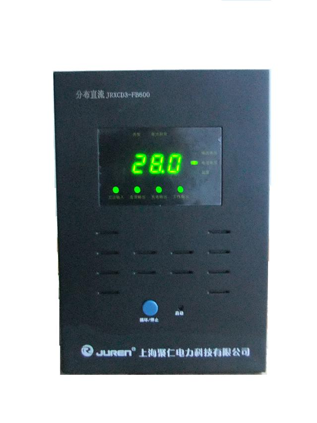 分布式直流電源XCD3