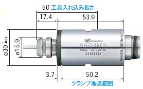 NR-3060S供應日本NSK高速電動主軸/機床主軸/研磨主軸