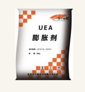 UEA膨脹劑