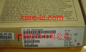 現(xiàn)貨供應(yīng) MC33078DT MC33078DR 安森美運(yùn)算放大器