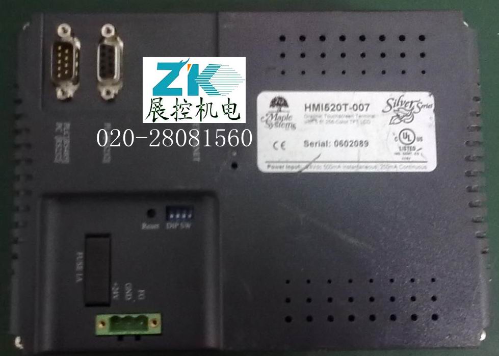 觸摸屏HMI520F-007觸摸屏HMI520T-007