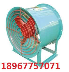 軸流風(fēng)機T35-5A 0.37KW