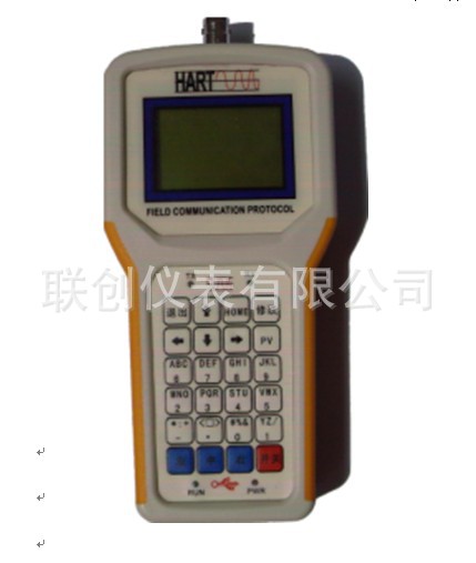 hart375手操器-聯(lián)創(chuàng)