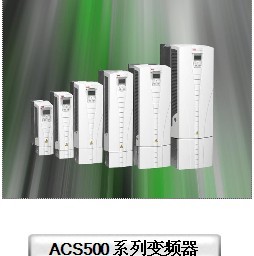 ABB變頻器ACS550-01-03A3-4重慶總代理