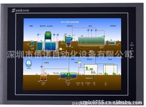 顯控人機7A