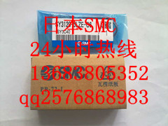 SY3120-5MU-C4KSY3120-5MUE-C6