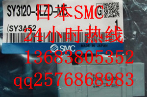 RSMC|(yng)|늴y|(yng)SY3120-3MZE-M5