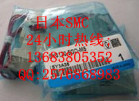 運城SMC|代理商|smc電磁閥|全國供應(yīng)SY3120-4G-C6