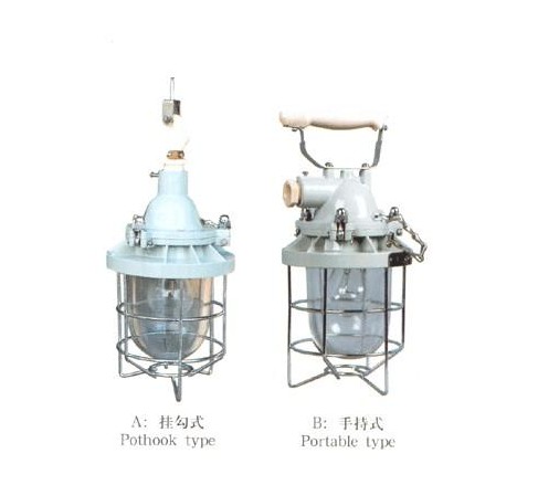 BHD防爆行燈，防爆手提燈