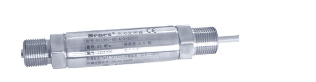 DG1300-BZ-A-2-1.5/GK/AH 森納士壓力變送器