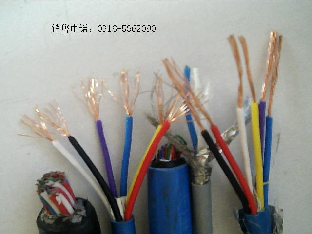 KVVR軟電纜)護(hù)套控制軟電纜