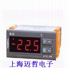 ETC-100+通用型控制器ETC-100+溫控器