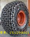 900-20輪胎保護(hù)鏈，礦山車(chē)輪胎保護(hù)鏈&李米&O(∩_∩)O~